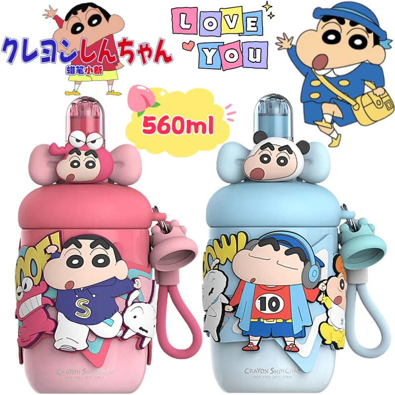 Фото Новая кружка Crayon Shin-chan, креативная дорогая мультяшная мультяшная нашивка с принтом, портативная присоска большой емкости из нержавеющей стали №1