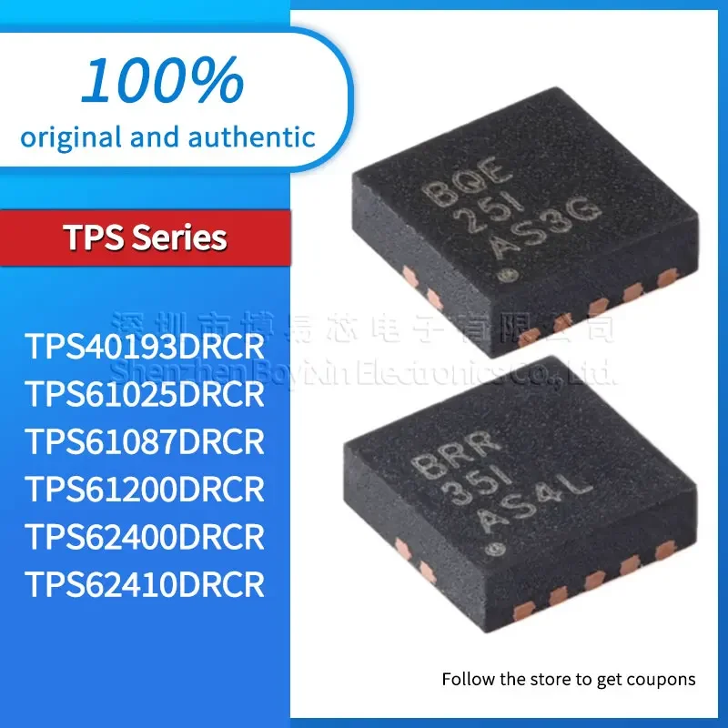 Оригинальный TPS40193DRCR TPS61025DRCR TPS61087DRCR TPS61200DRCR TPS62400DRCR TPS62410DRCR VSON10