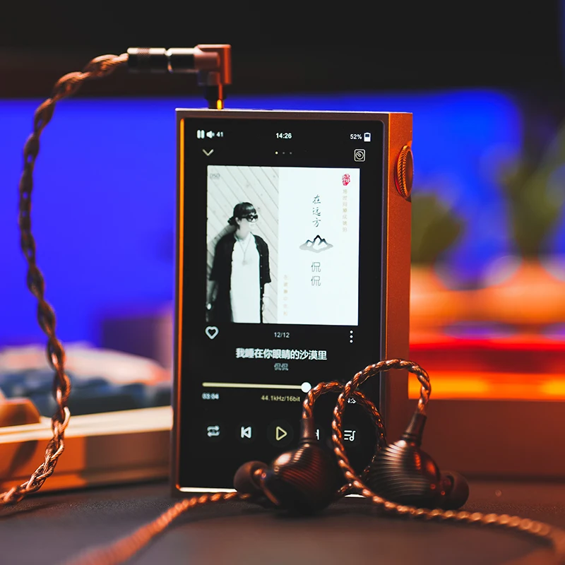 Фото SHANLING M5 Ultra Hi-Res аудио портативный музыкальный плеер MP3 AK4191EQ AK4499EX чипы Bluetooth 5.2 LDAC №1