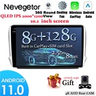 Автомагнитола 2 Din, Android 11, мультимедиа, стерео, GPS-навигация, 4G, Wi-Fi, DSP-навигация для Peugeot 2008, 2014, 208, 2018, без DVD-плеера