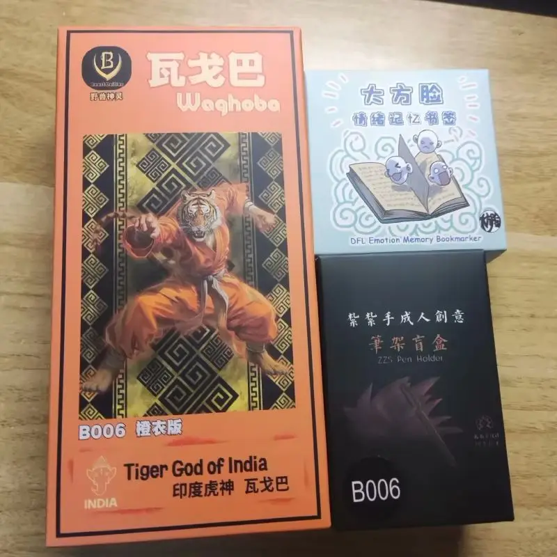 Экшн-фигурки из м/ф чудовище Конг в студии B006 B007 B008 B009 Sh фигурки Shf Dragon Ball Xicor