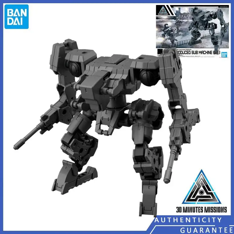 [В наличии] Bandai 30 мм 30-минутная Миссия 1/144 расширительный пакет малой