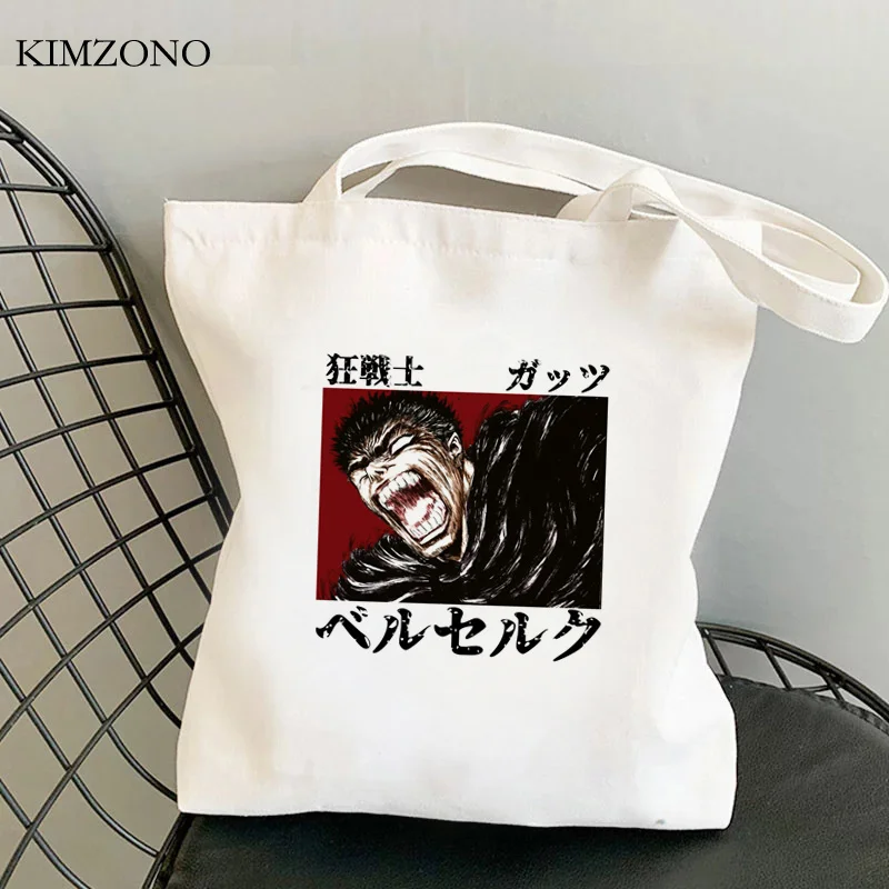 

Berserker shopping bag shopper jute bag shopping tote bag sacola cloth string tote sacolas