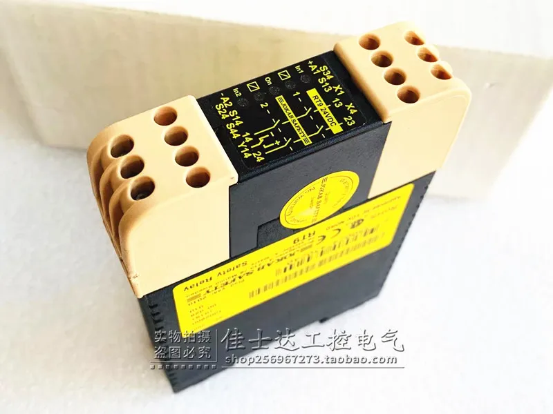 RT9 JOKAB БЕЗОПАСНОЕ Реле безопасности 24 В постоянного тока Spot