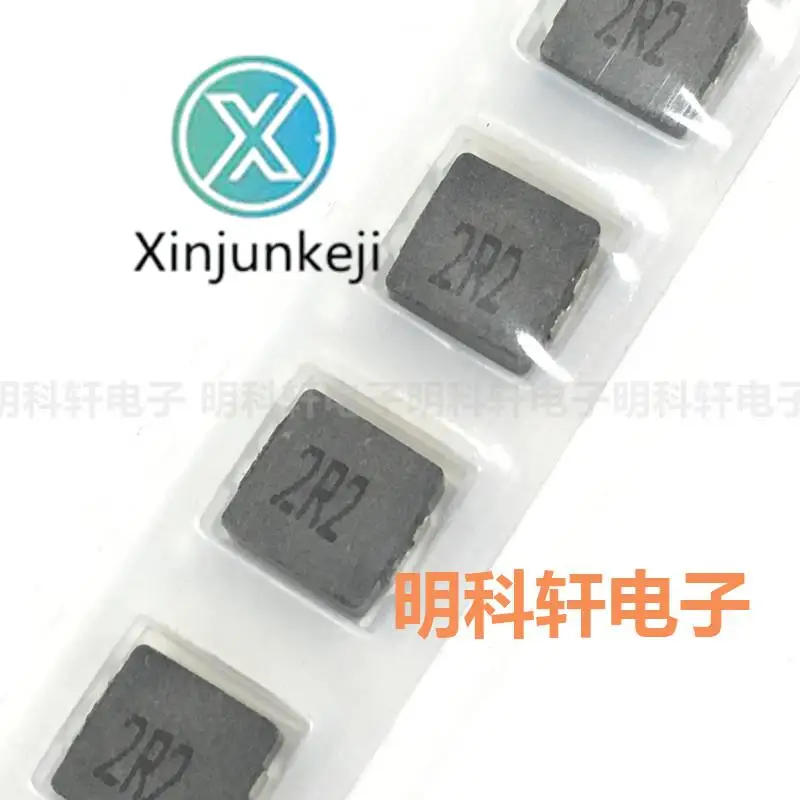 

30pcs orginal new MWSA0603S-2R2MT SMD integrated inductor 2.2UH