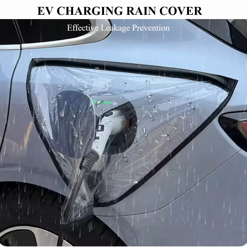 Пыленепроницаемый Чехол для зарядного устройства Tesla Model 3 Y