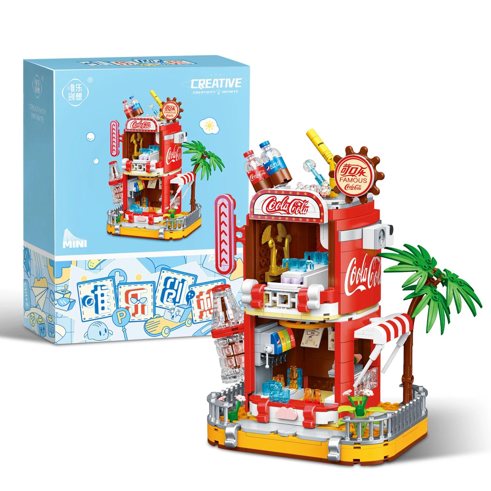 

NEW MINI Set MOC Romantic Coffee Machine Bricks Creative Summer Drink Store Building Block Birthday Girls Toys Children Gifts