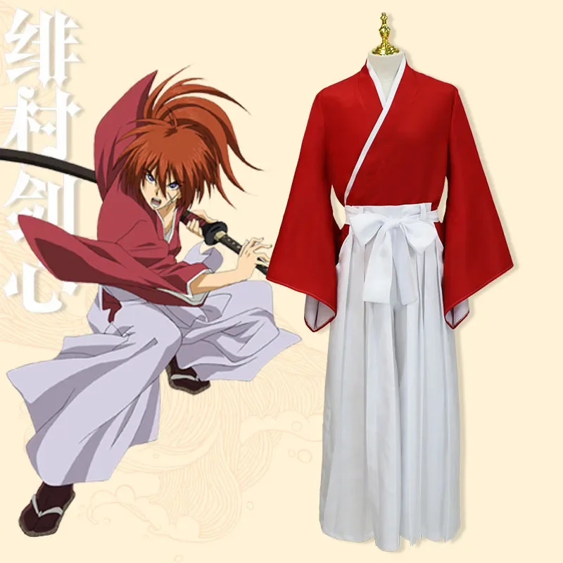 Langke Kenshin косплей Fei Village красное кимоно кендо аниме костюм реверс лезвие реквизит