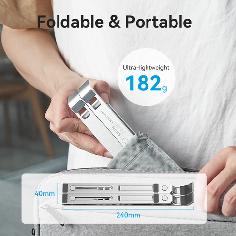 Подставка для ноутбука Vention алюминиевая регулируемая