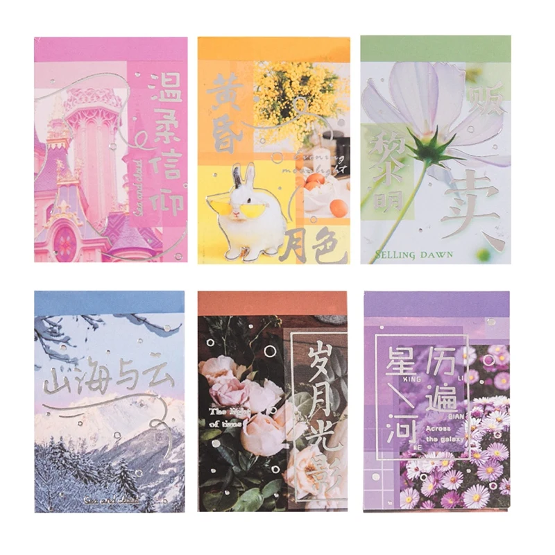 

300 шт., декоративные наклейки для скрапбукинга