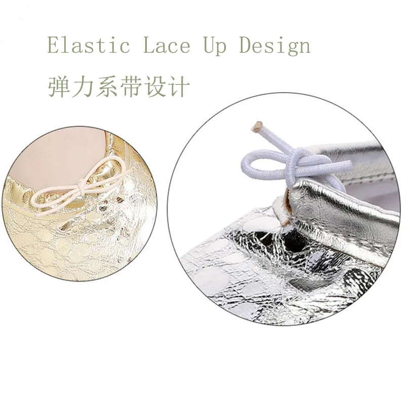 Профессиональная качественная обувь для тренировок тела USHINE из искусственной