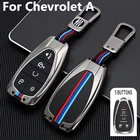 Чехол для автомобильного ключа из цинкового сплава для Chevrolet Chevy, Camaro, Malibu, Cruze, Spark, Volt, Bolt, Trax, Sonic, автомобильный аксессуар для дистанционного управления, чехол