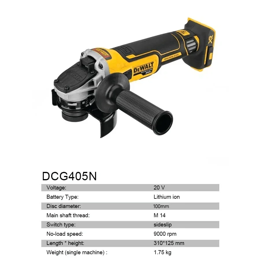 

DEWALT DCG405N Бесщеточная угловая шлифовальная машина