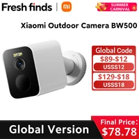 Новинка, уличная IP-камера Xiaomi BW500 с поддержкой солнечной панели