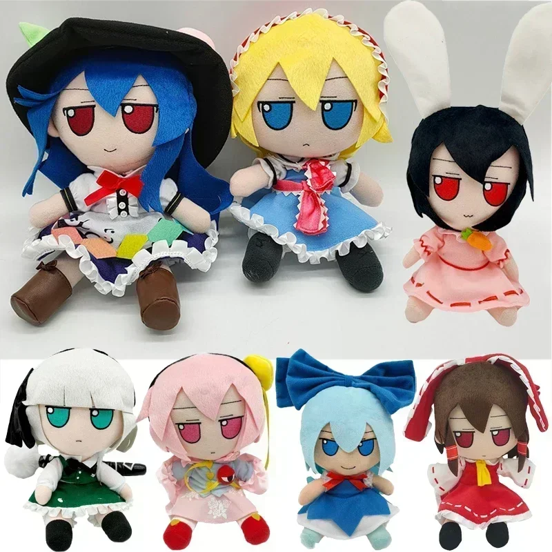 Фото 20 см Touhou Project плюшевые игрушки Moriya Suwako Hakurei Reimu Cirno Fumo Flandre Scarlet аниме плюшевые мягкие куклы подарки на день рождения №2