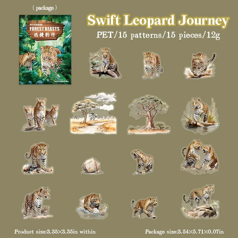 

Набор стикеров JIANWU Jungle Firece Beasts Series