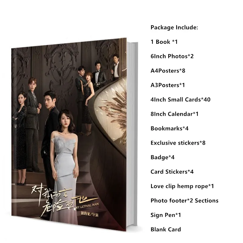 

Chinese Drama My Lethal Man Dui Wo Er Yan Wei Xian De Ta Fan Zhi Xi Photo Album Poster Desk Calendar Photo TV Star Picture Books