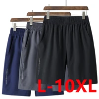 new summer men quick dry shorts gym bodybuilding casual shorts joggers outdoors fitness beach short pants male brand sweatpant