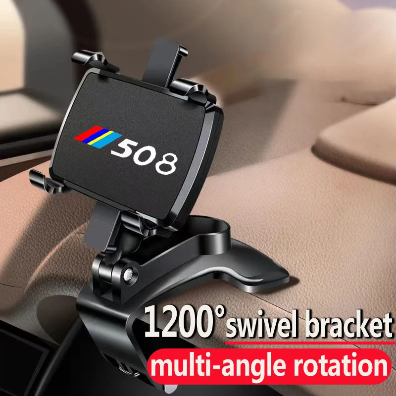 

Автомобильный держатель для телефона на зеркало заднего вида с GPS Навигатором для Peugeot 508 307 407 2008 3008