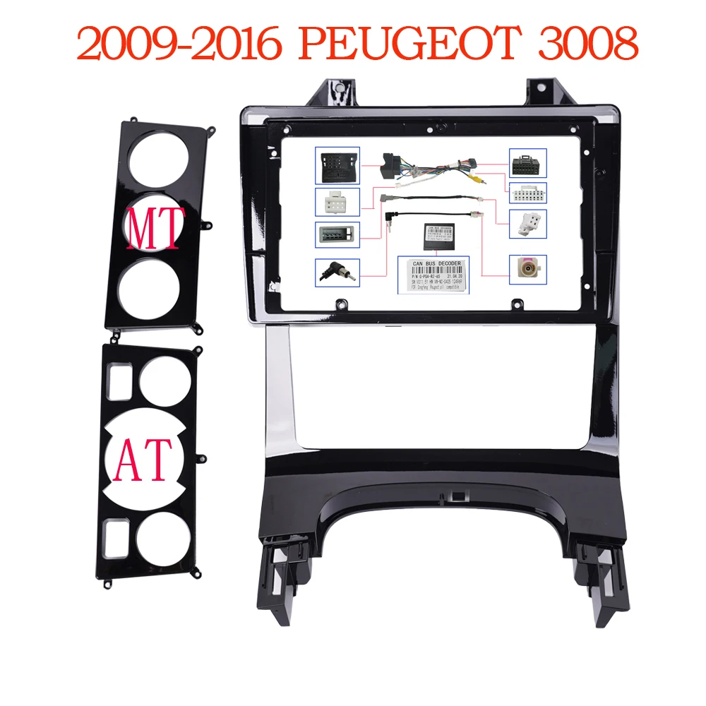 

9-дюймовая автомобильная рамка, адаптер для фасции, Android-радио, комплект панели для приборной панели для Peugeot 3008 308 5008 2009-2016