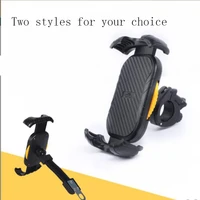universal mobile phone holder bracket rotatable adjustable aluminum alloy suitable for bicycles motorcycles electric vehicles