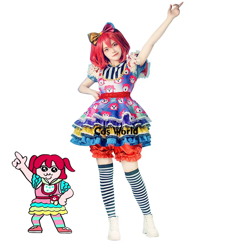 

Аниме Косплей-костюмы Love Live Sunshine Aqours Kurosawa Ruby AAO