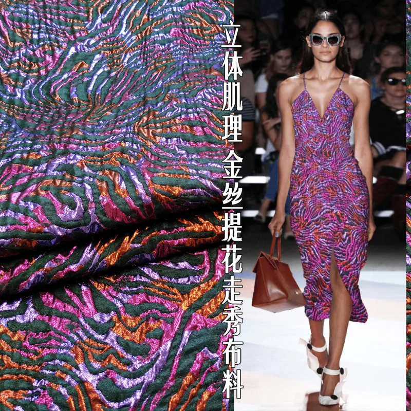 

Жаккардовая жаккардовая ткань, золотистая шелковая ткань с неровной текстурой, дизайнерская одежда для шитья, на весну-лето