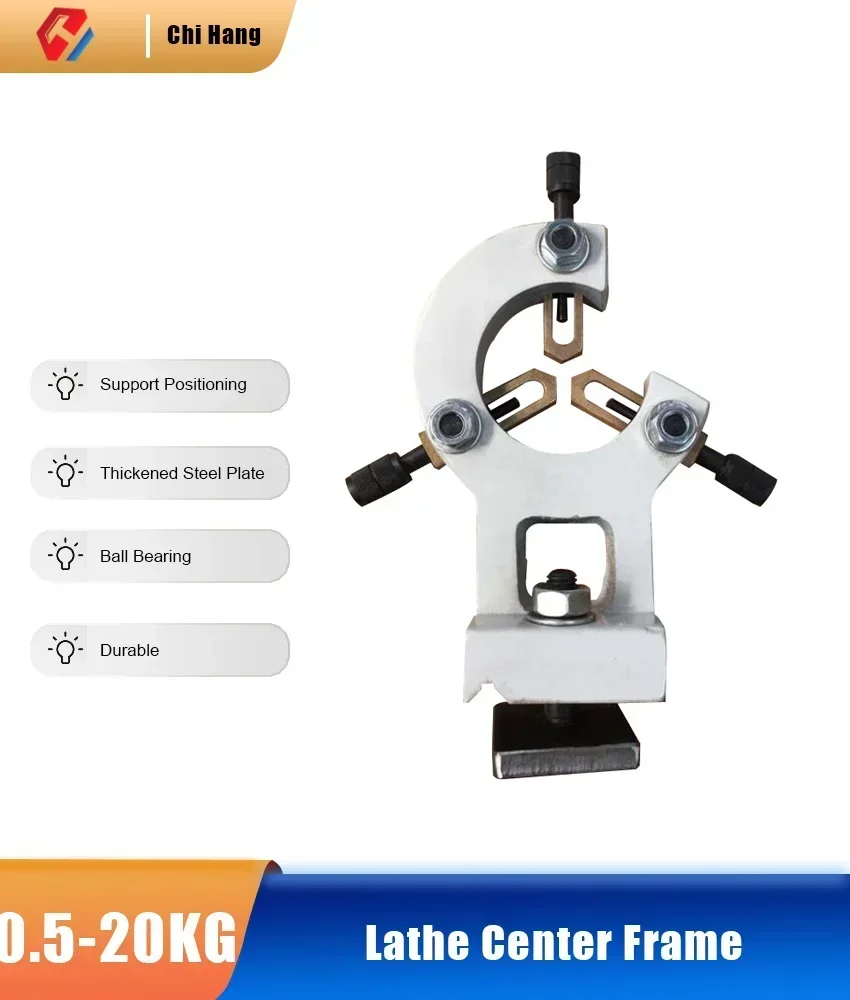 0618 мини-токарный станок центральная рама держатель инструмента бытовой