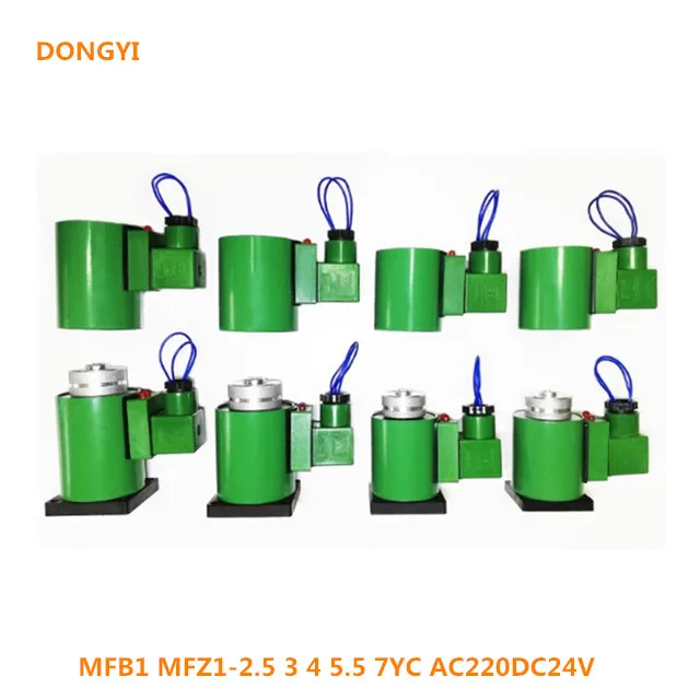 

Катушка клапана MFB1 MFZ1-2.5 3 4 5.5 7YC AC220DC24V
