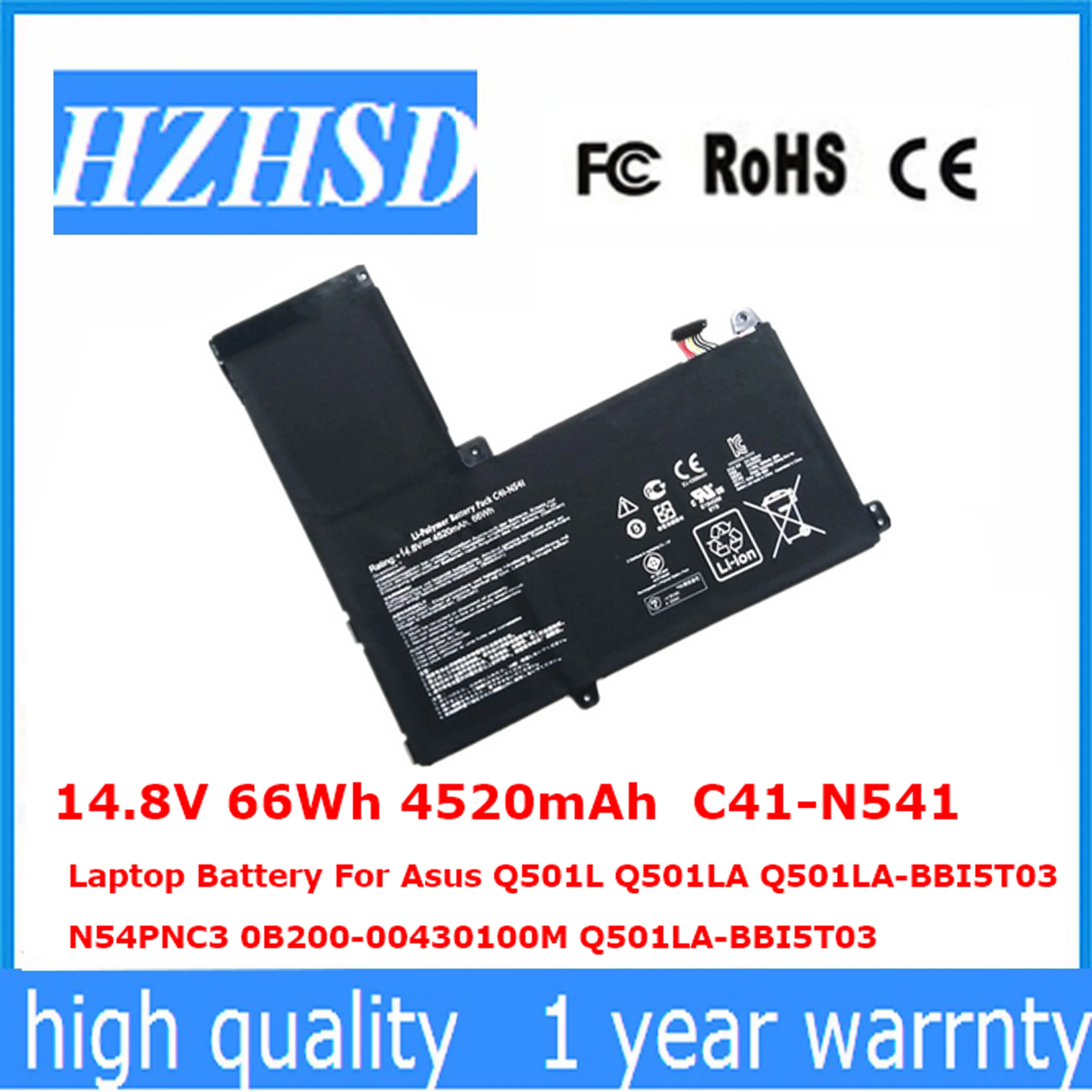 14,8 V 66Wh 4520mAh C41-N541 Аккумулятор для ноутбука Asus Q501L Q501LA Q501LA-BBI5T03 N54PNC3 0B200-00430100M