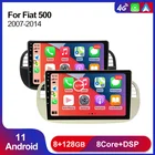 9 ''Android 11 4G Lte DSP автомобильный радиоприемник стерео для FIAT 500 2007-2014 мультимедийный плеер GPS-навигация беспроводной Carplay