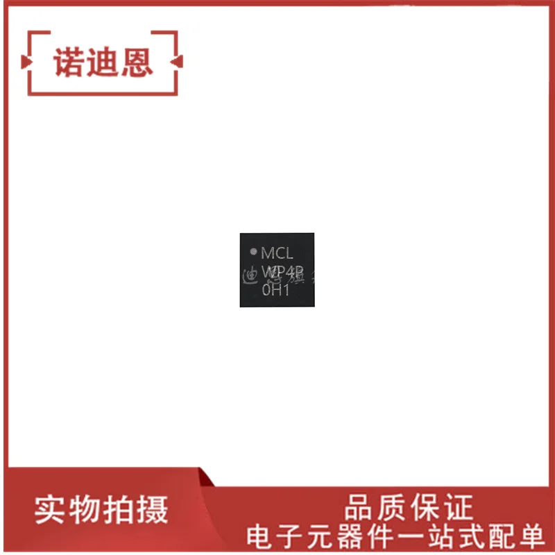 

Free shipping WP4P1+ WP4P 1525-2375MHz 10PCS