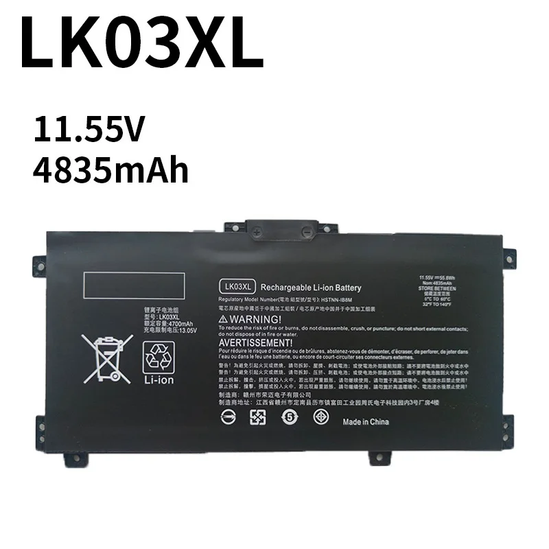 Аккумулятор LK03XL для ноутбука HP Envy 15 x360 15-bp 15-cn TPN-W127 W128 W129 W132 HSTNN-LB7U HSTN-IB8M LB8J