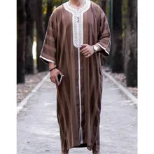 Muslim Men Long Shirts Autumn Spring Daily Work Business Casual Straight Dubai Long Sleeve African N