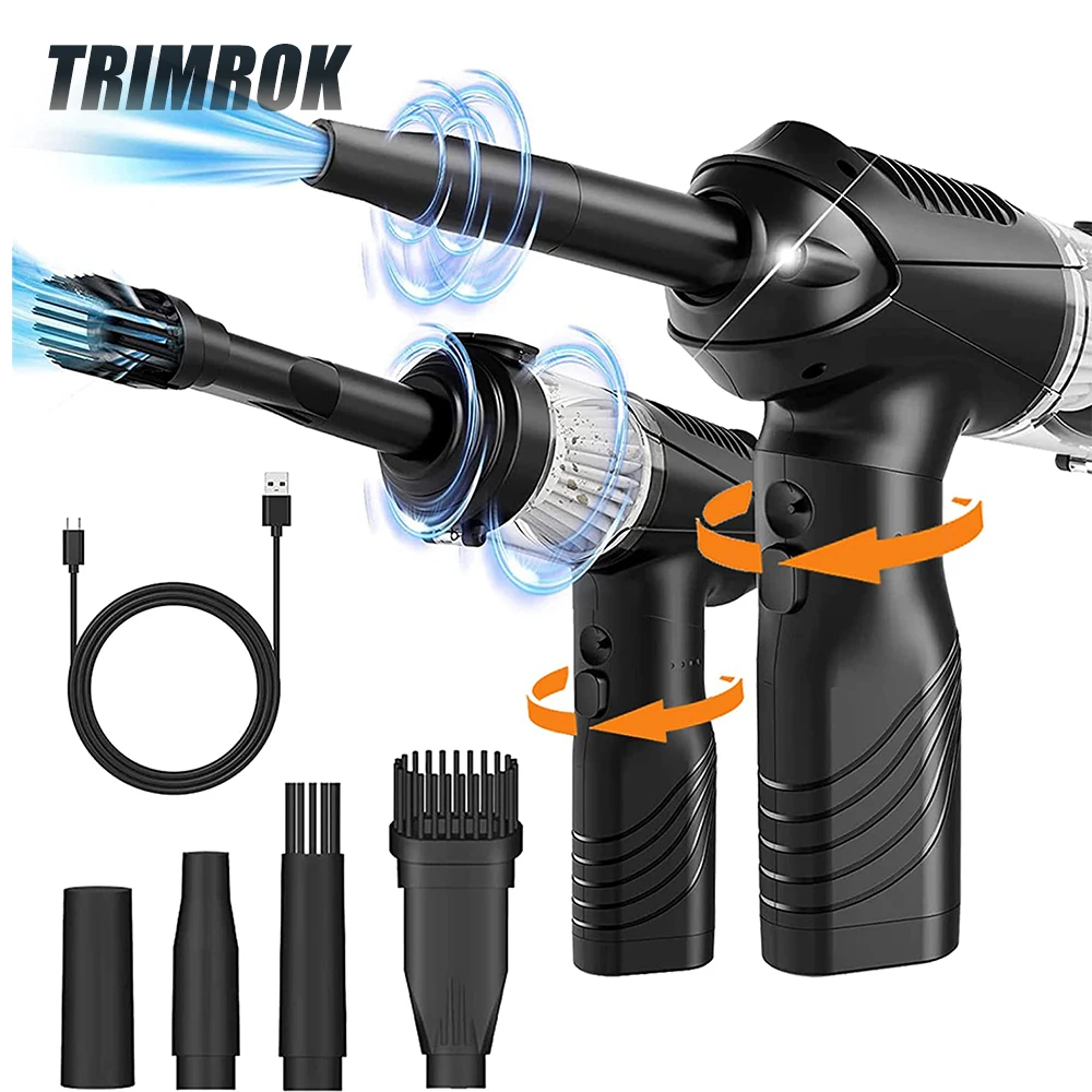 Беспроводная воздуходувка вращающаяся на 360 ° перезаряжаемая Электрическая для