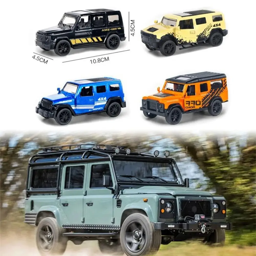 

Children Car Model Toy Mini Alloy Cars Simulation Diecast Vehicle Collectible Toys For Kids Gift