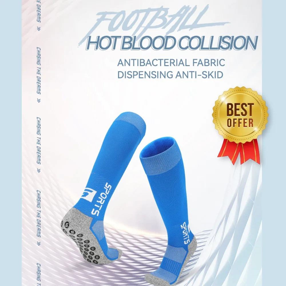 Рисунок 5 - Профессиональные футбольные носки