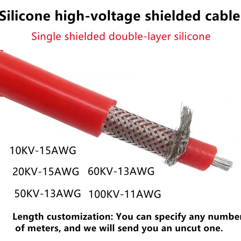 Экранированный кабель высокого напряжения 10-100кВ, 4 кв.мм, медный, силиконовый