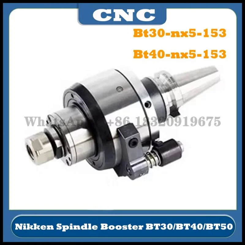 Увелитель скорости шпинделя с ЧПУ NIKKEN Bt30-Nx5-153 Bt40-Nx5-153 BT50 ручка ножа аксессуары для