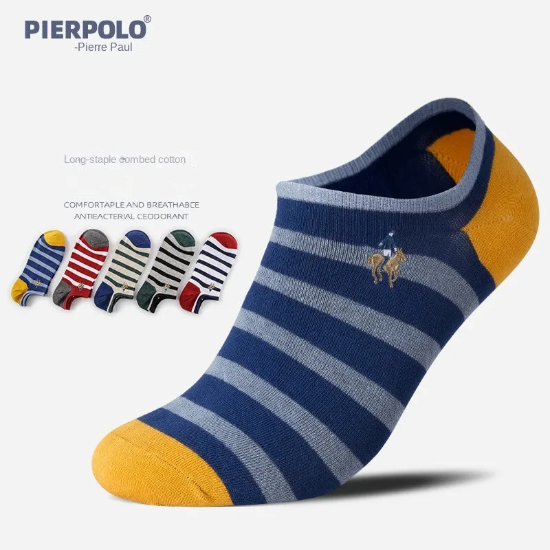 Boys' deodorant striped socks men's gifts multicolor breathable ship socks men's fashion casual invisible socks anti slip