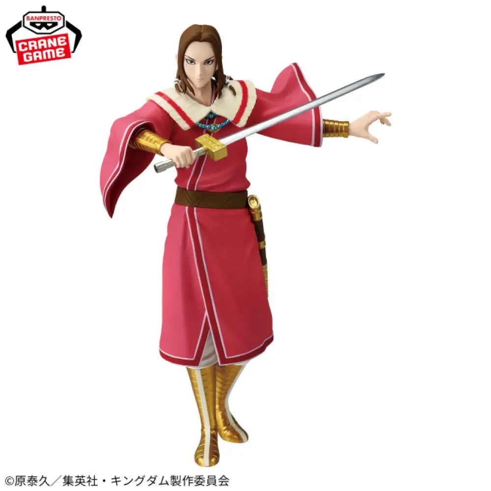 Фото Официально лицензированная фигурка Banpresto Vibration Stars Oh Hon Meng Tian: Модель персонажа из аниме Kingdom Crossroad №4