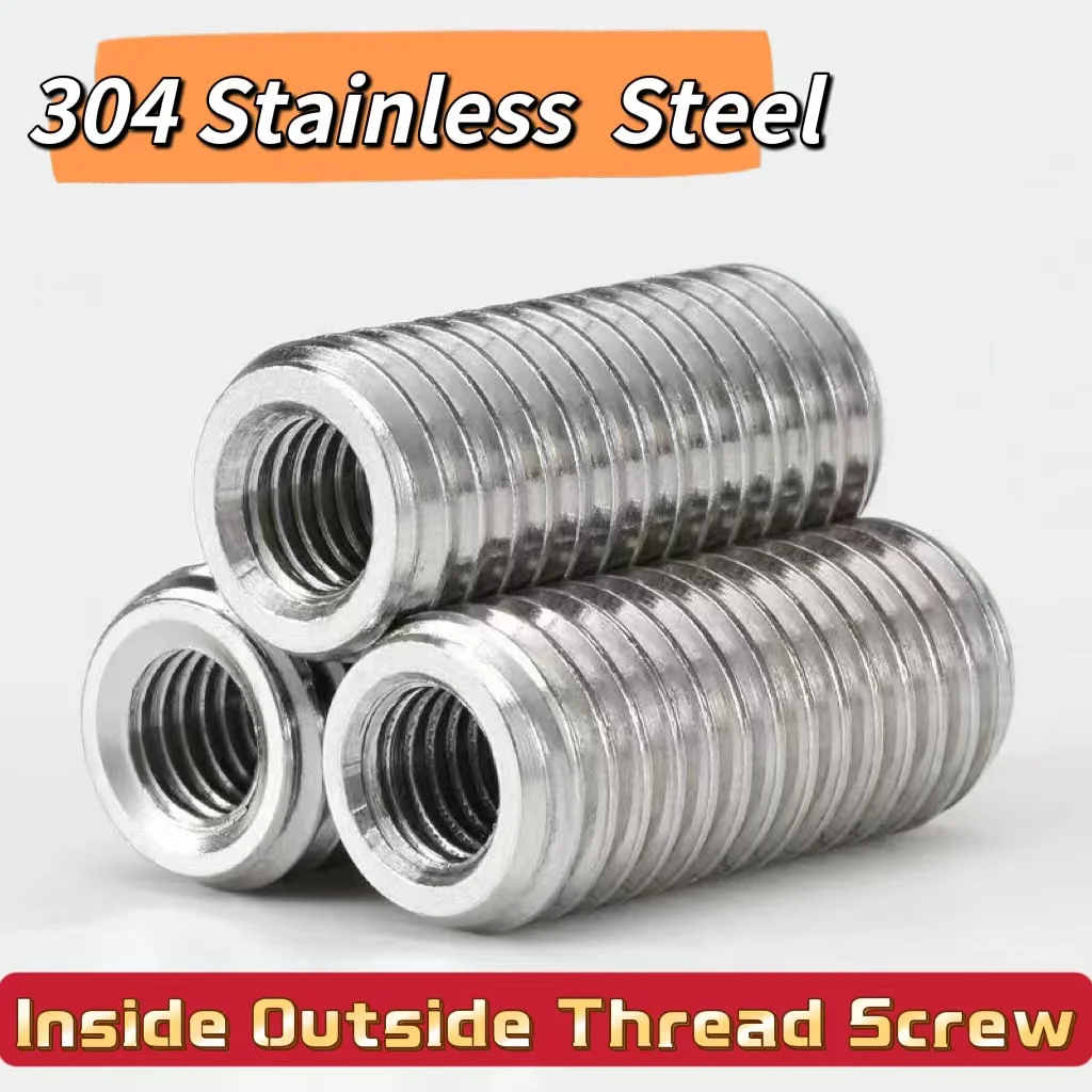

Inside Outside Thread Adapter Screw Wire Thread Insert Sleeve Conversion Nut Coupler Convey M2/ M12 304 Stainless Steel