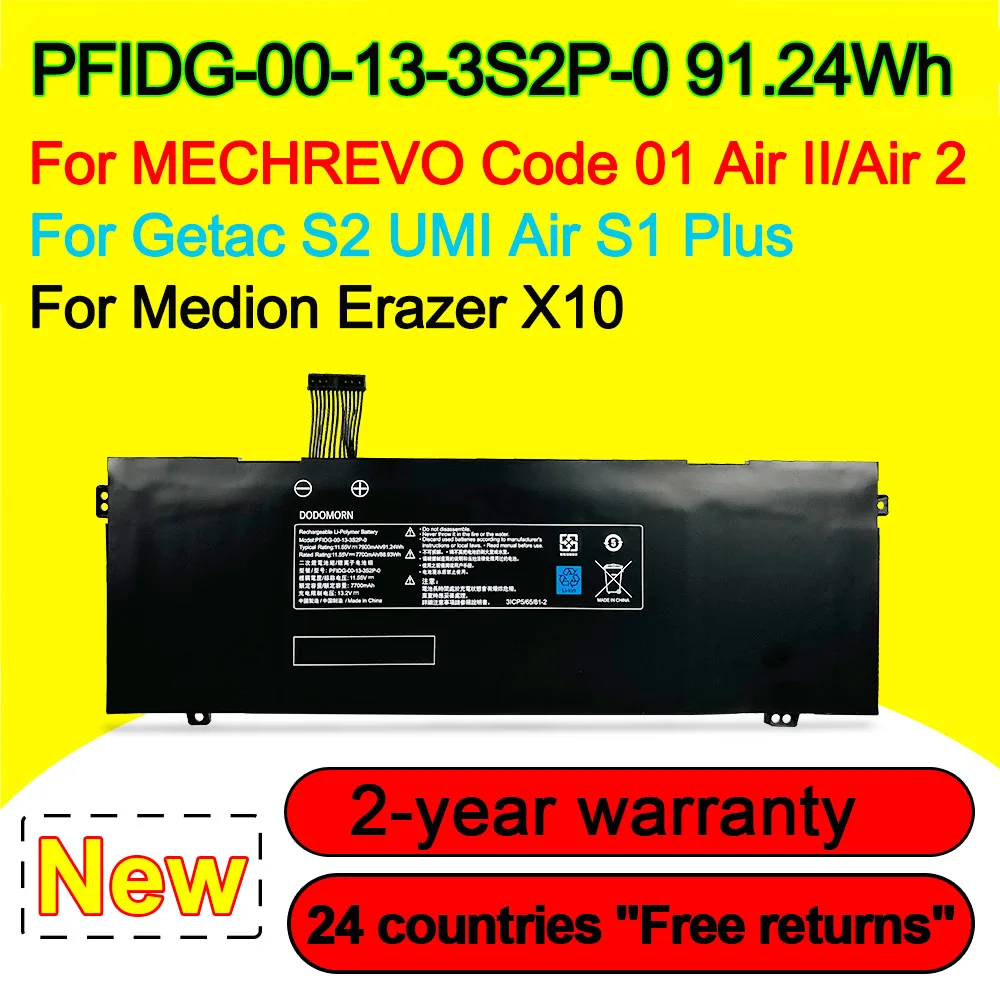 

PFIDG-00-13-3S2P-0 Battery For MECHREVO Code 01 Air II For Getac S2 UMI Air S1 Plus Series 11.55V 91.24Wh 7900mAh High Quality