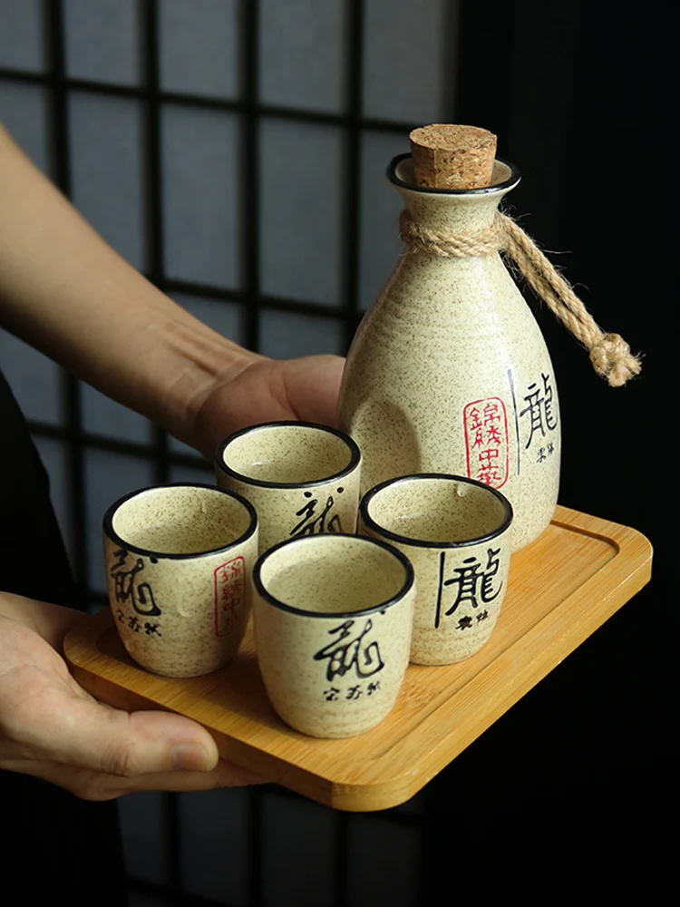 

Винтажный набор Wineware, желтый и белый цвет, сепаратор для спирта вина, керамический бокал для вина, чашка, традиционный японский стиль