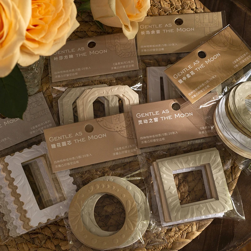 Рельефный полый каркас из смешанных материалов бумажный дневник планировщик