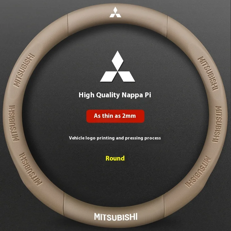 

Автомобильный кожаный чехол на руль из углеродного волокна для Mitsubishi RALLIART ASX Colt Eclipse Galant LANCER EX OUTLANDER Pajero Triton