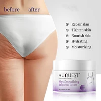 hips smoothing moisturizing cream repair smooth rough dullness tighten skin relief dryness sexy body care for women 50g