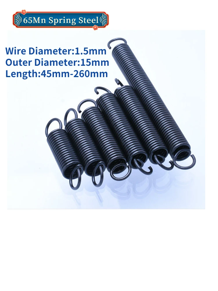 

65Mn Spring Steel Open Hook Tension Spring Pullback Spring Coil Extension Spring Draught Spring Wire Diameter 1.5mm OD 15mm