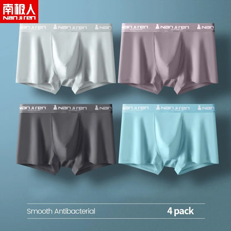 Nanjiren Summer Men Underwear 3A Grade Antibacterial Boxer Ice Silk Cool Solid Underpant Light-thin Soft Breathable Male Panties