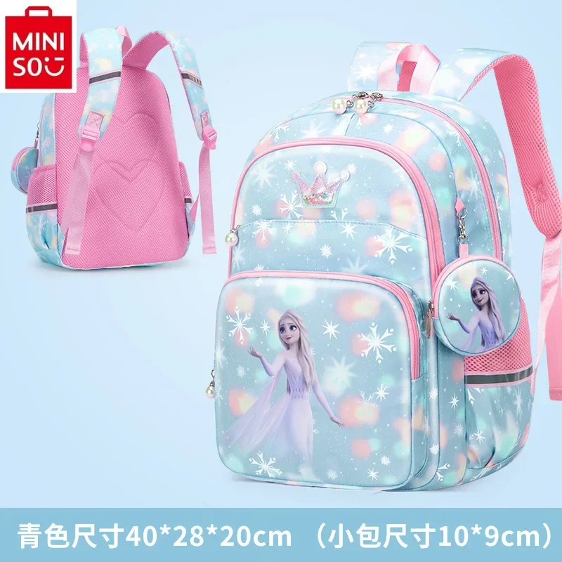 MINISO Disney мультфильм лед и снег романтическая принцесса Эльза снижение нагрузки